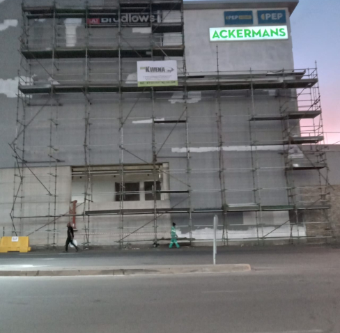 WhatsApp Image 2025-08-12 at 09.48.07